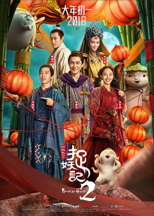 邓州市高中毕业证书