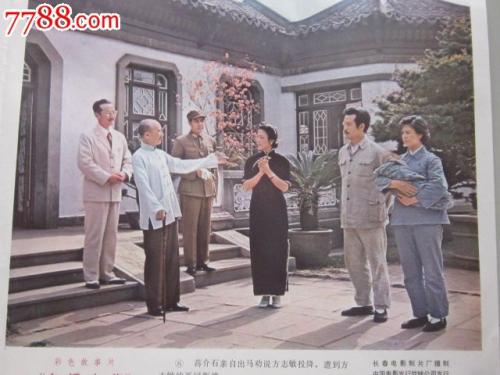 得克萨斯州  ID哪里能买到